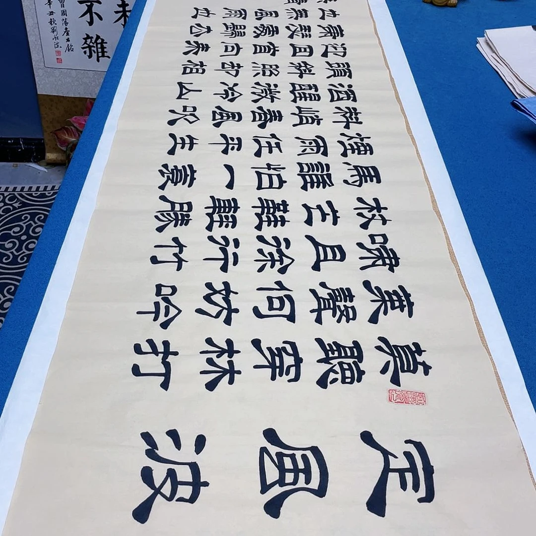 书法宣纸承诺纯手绘