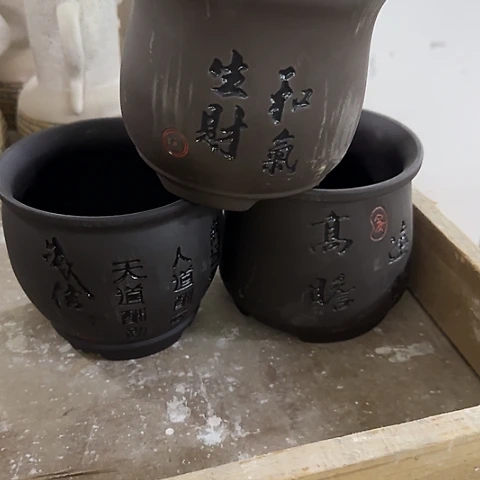 3个·全部便宜出·凑15元发·