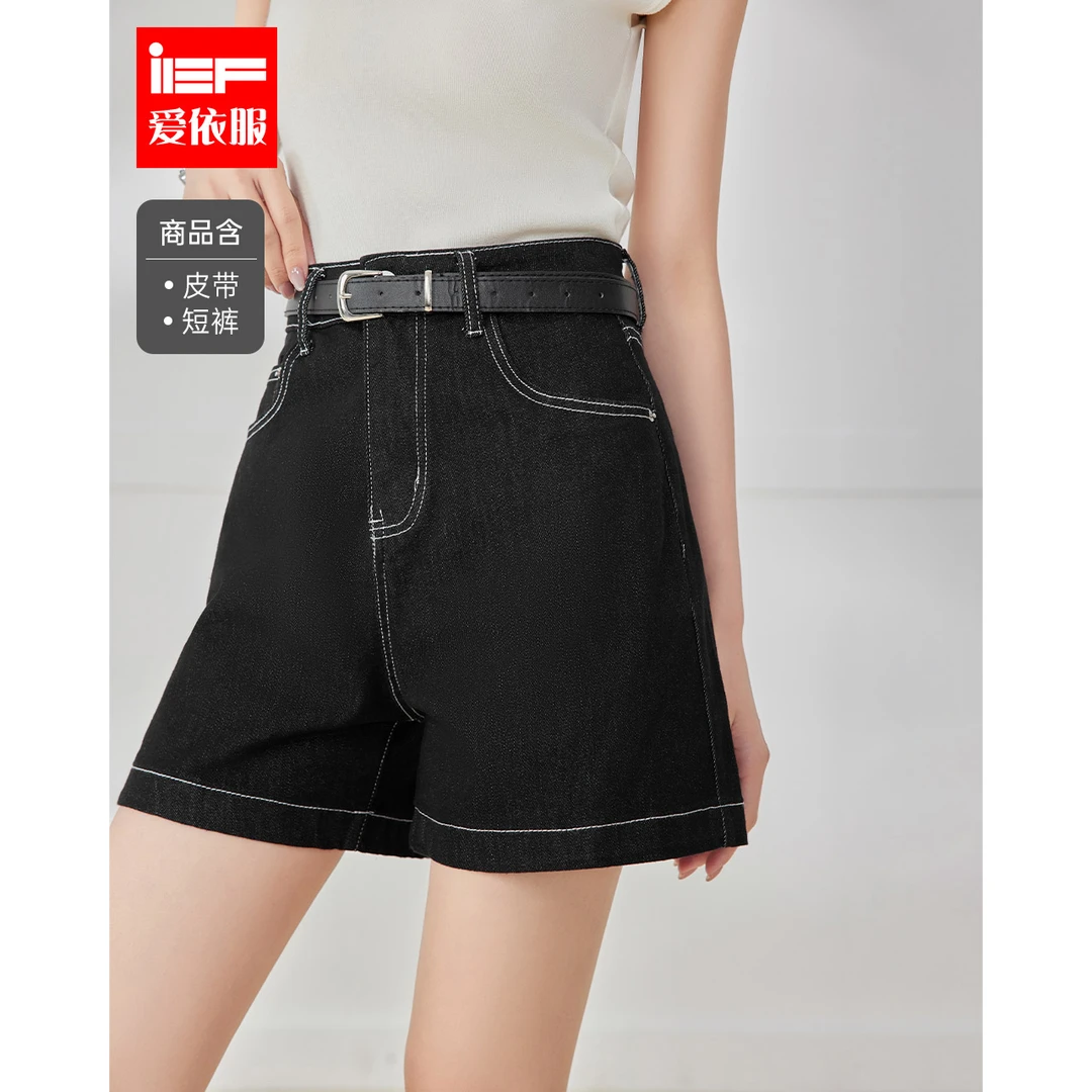 IEF/爱依服裤子2025夏季新款韩版简约通勤气质显瘦百搭牛仔短裤