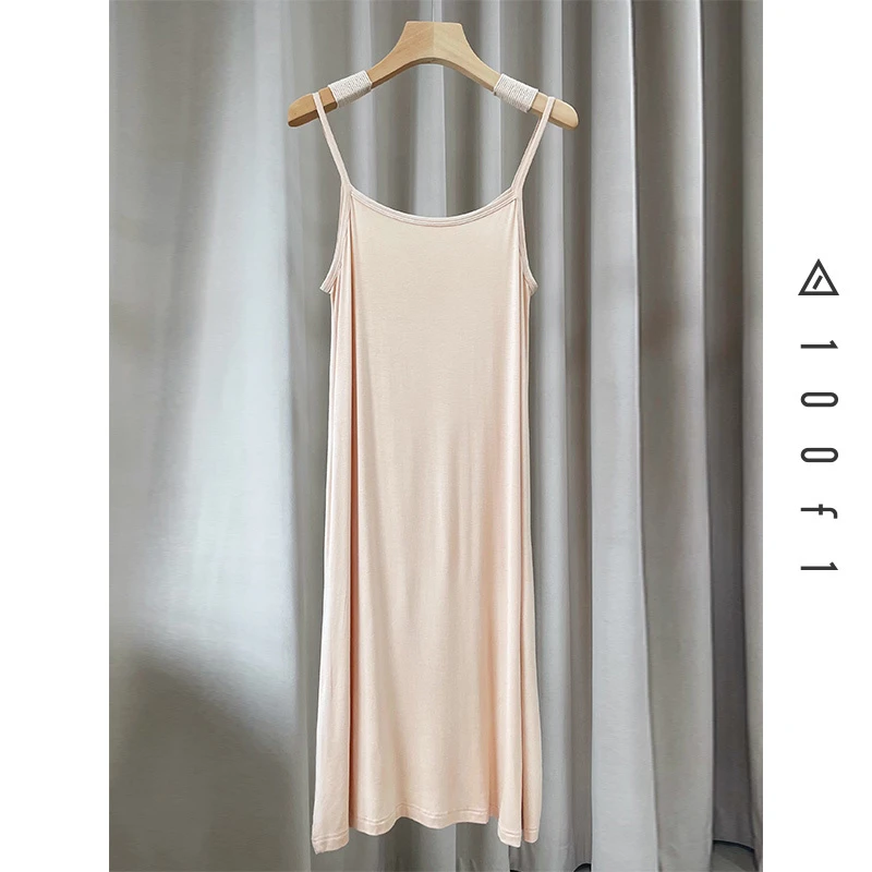 粉底液打底安全吊带裙 隐形防走光 莫代尔柔软透气F2383