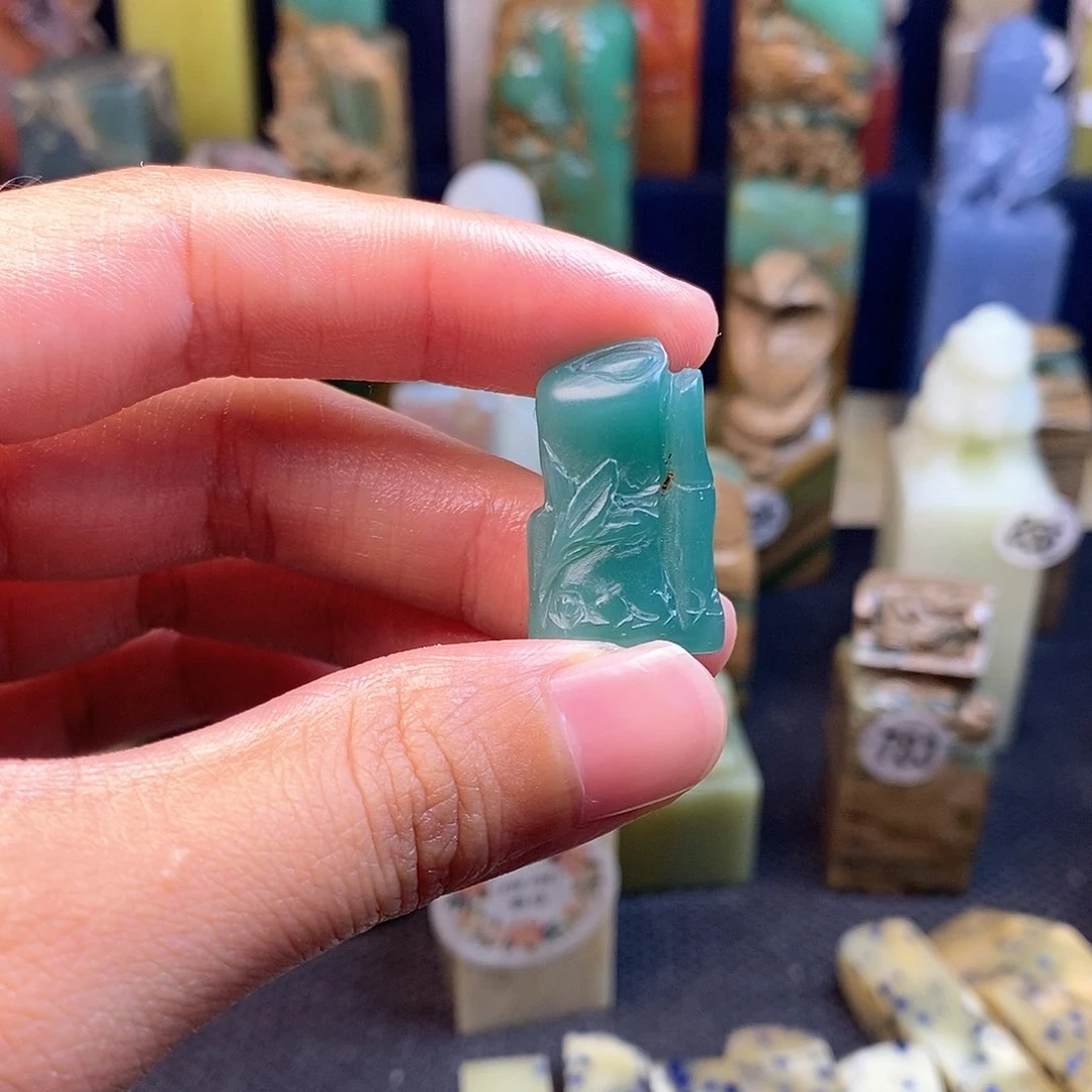 四川石篆刻作品展