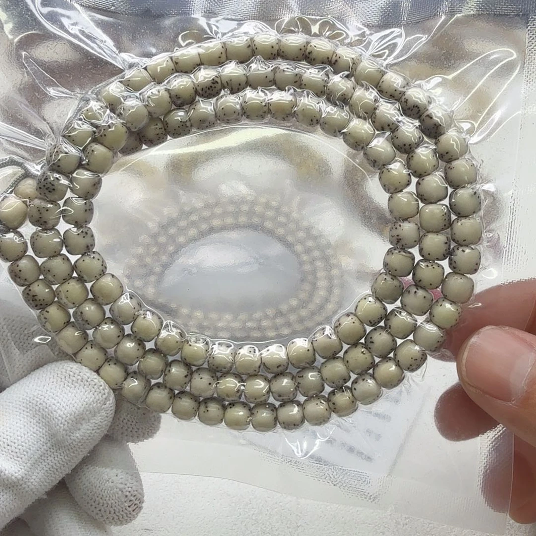 星月菩提吊坠31梵天糯冰石玉河豚7左右108