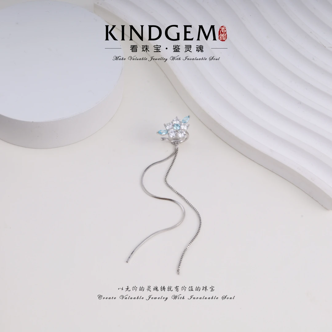 KindGem镶嵌长款流苏时尚耳骨夹耳饰 C-35659