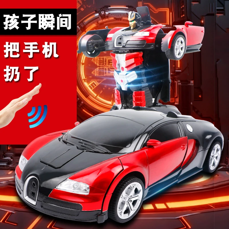 圣诞节儿童生日礼物送儿子幼儿园3-6-8岁5电动7小汽车10男孩子