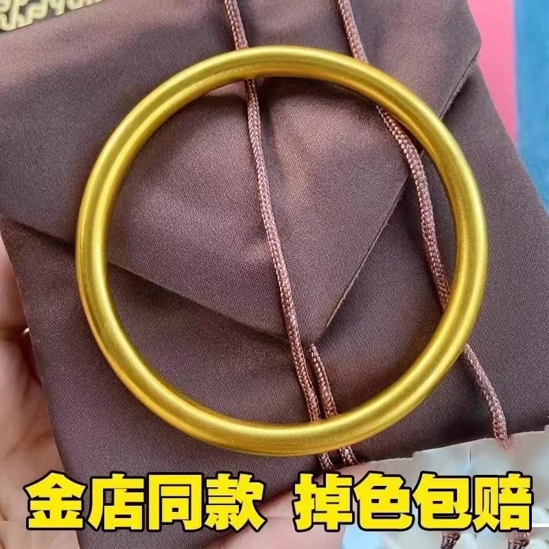 【女士时尚素圈】素圈泥鳅背手镯闭口有钢印高端男女款送