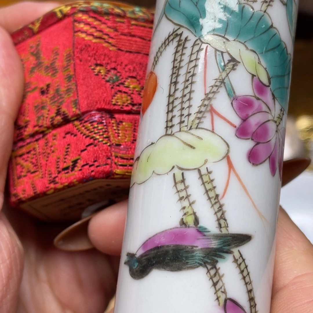 碗陶瓷，陶瓷，陶瓷……陶瓷