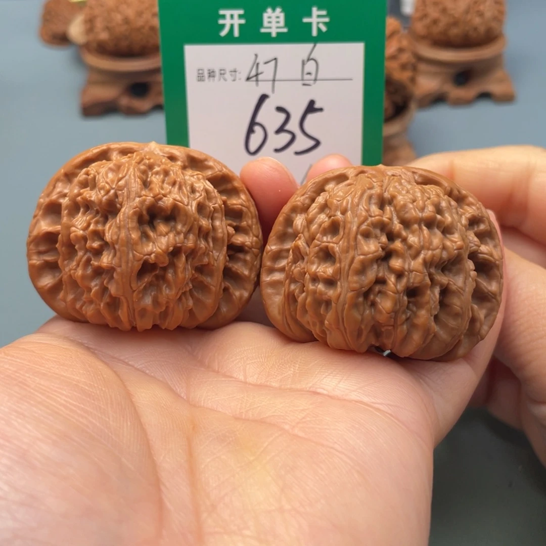 桃核把件文玩核桃