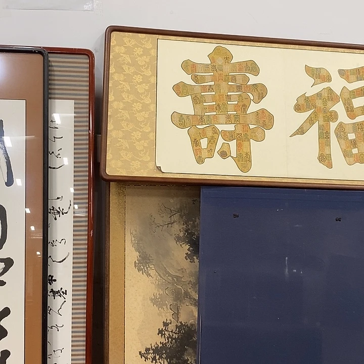 面***人作品欣赏感谢老师支持