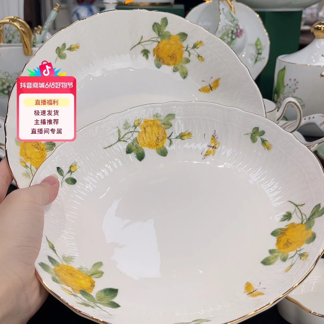 瓷片深盘2———————