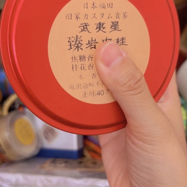 刘***心柏香籽/百香籽吊坠