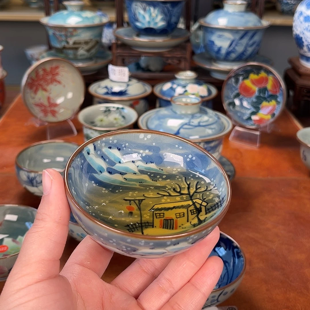 杯主人杯景德镇陶瓷