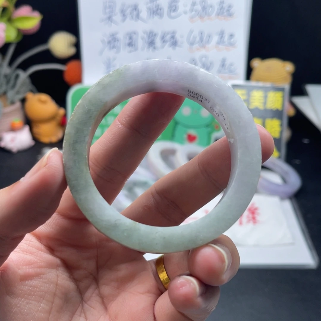 未镶嵌55-58定制翡翠