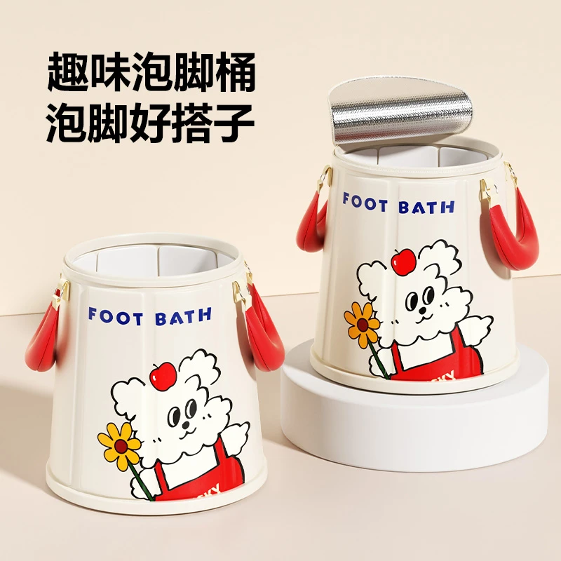 橱明星可折叠足浴泡脚桶多功能加厚卡通足浴桶宿舍便携式泡脚袋