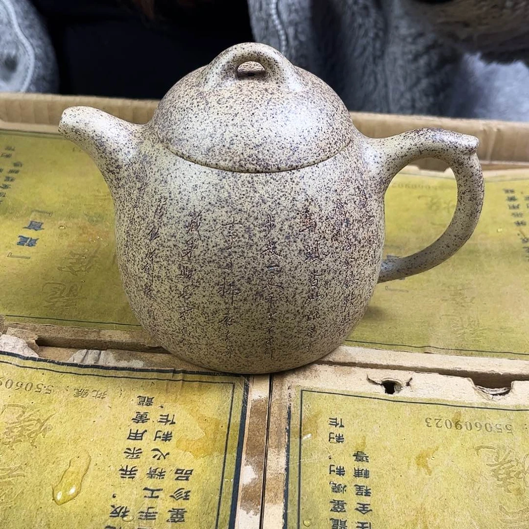 紫砂茶壶紫砂艺术