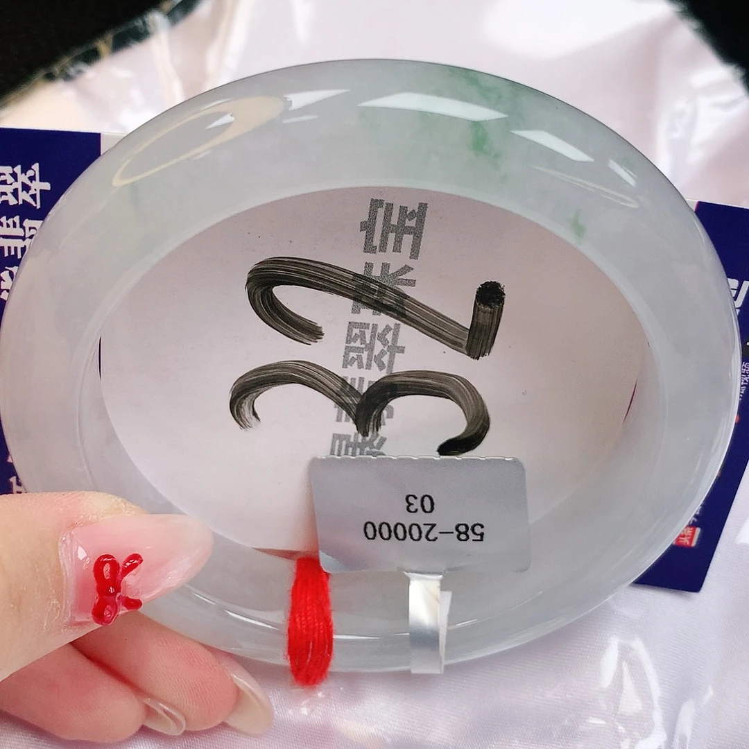 翡翠手镯未镶嵌天然缅甸a货翡翠