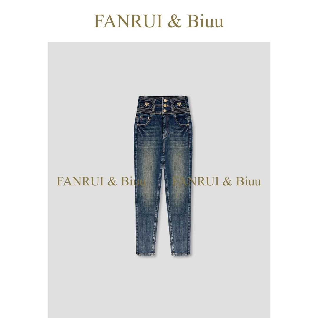 FANRUI/泛芮「贝贝biuu」水洗洋气高腰显瘦设计感小脚牛仔裤B18613