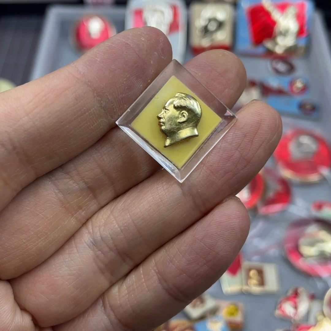 铝红色收藏精品小章