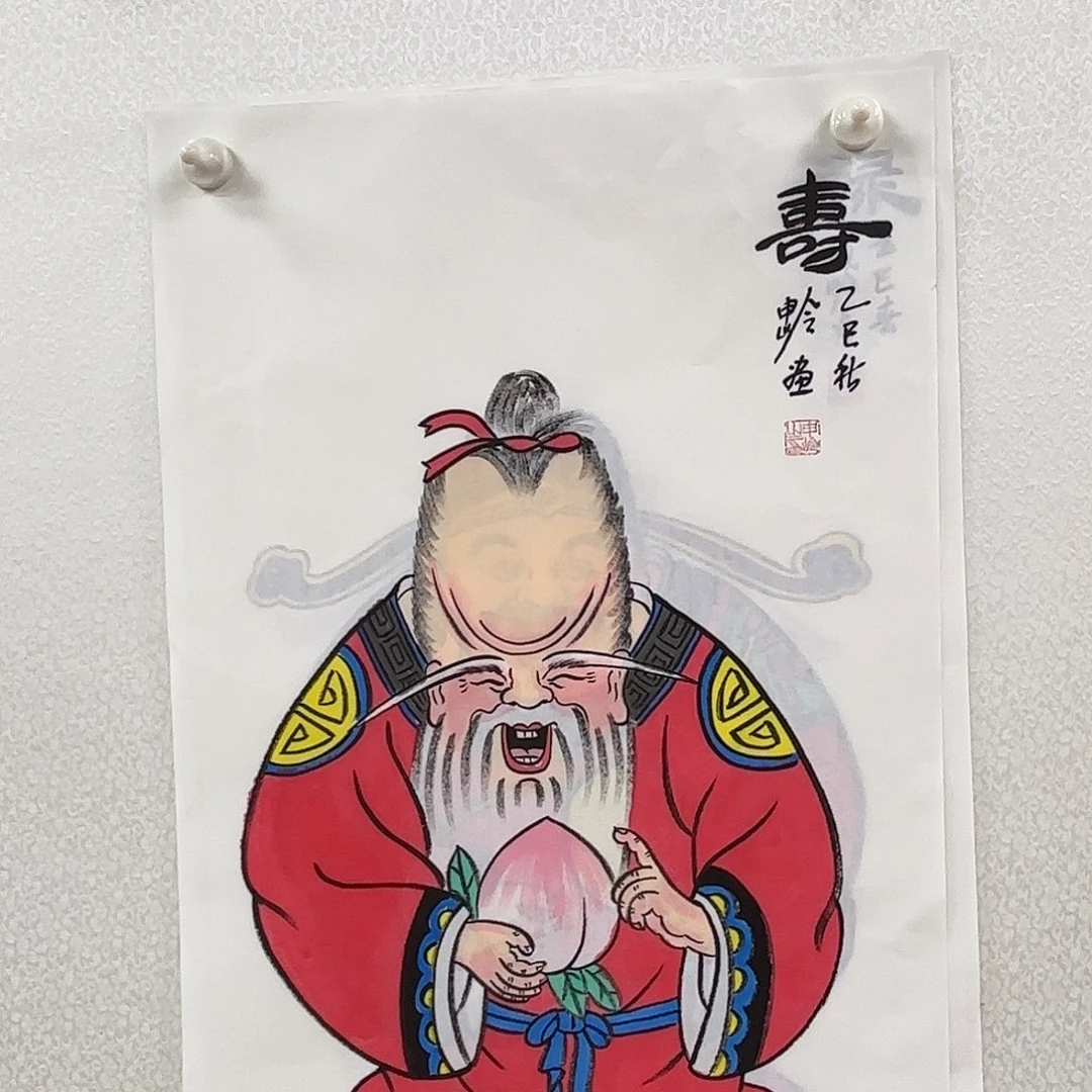 国画国画作品多次入选