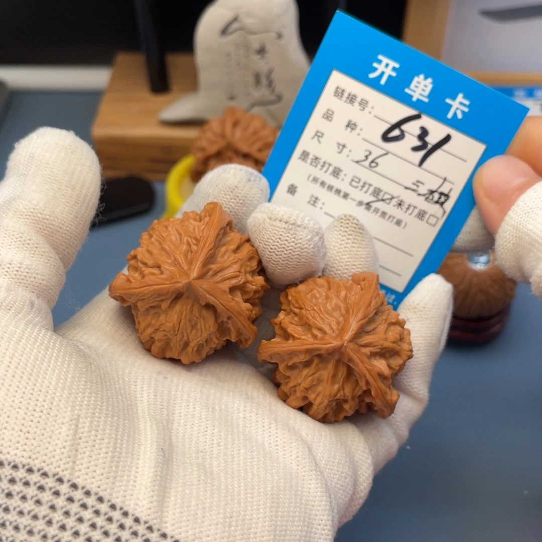 锦***绣吊坠桃核文玩核桃