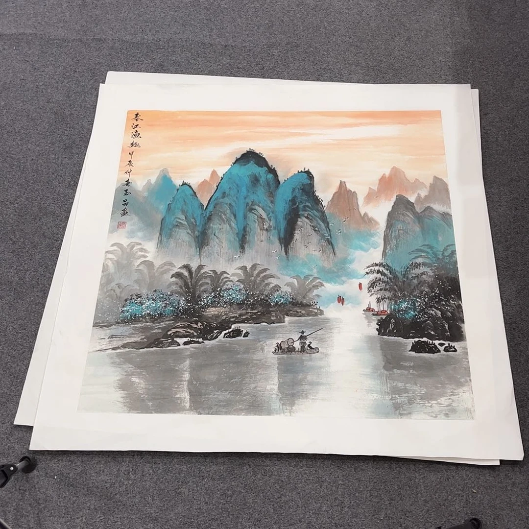 国画D国画单幅任发