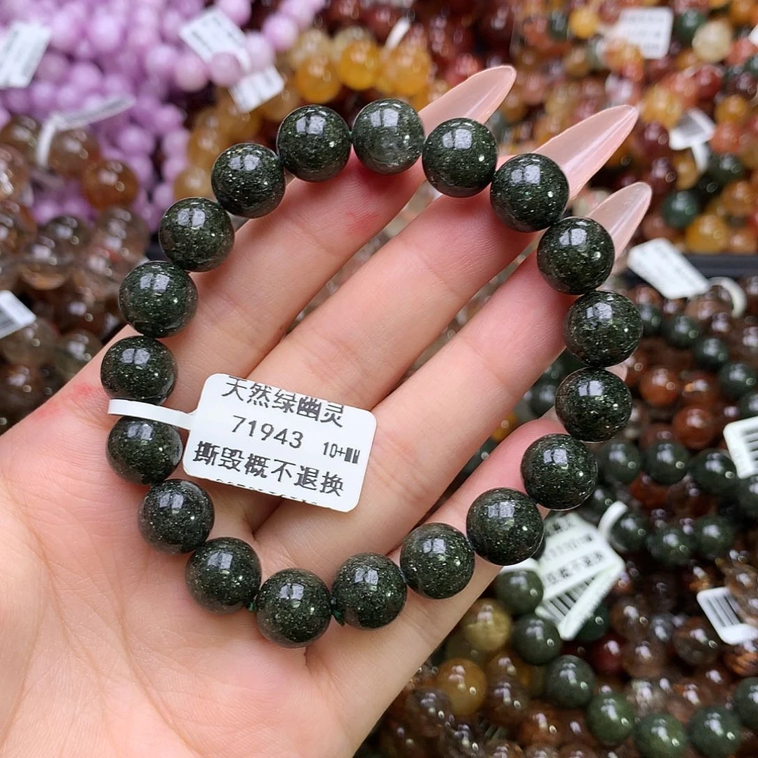 水晶手链未镶嵌手串