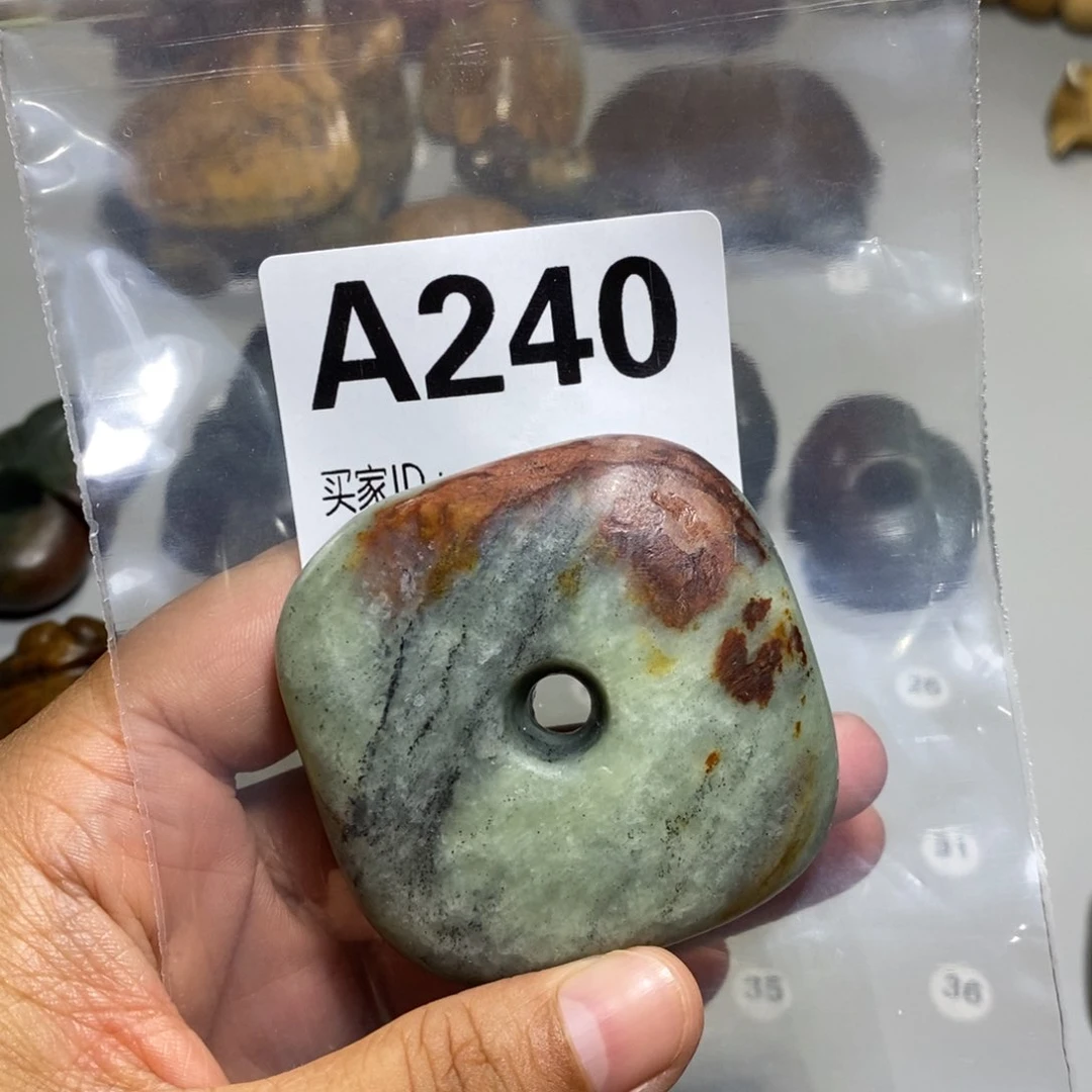 岫岩河磨玉（透闪石质玉）未镶嵌颈饰