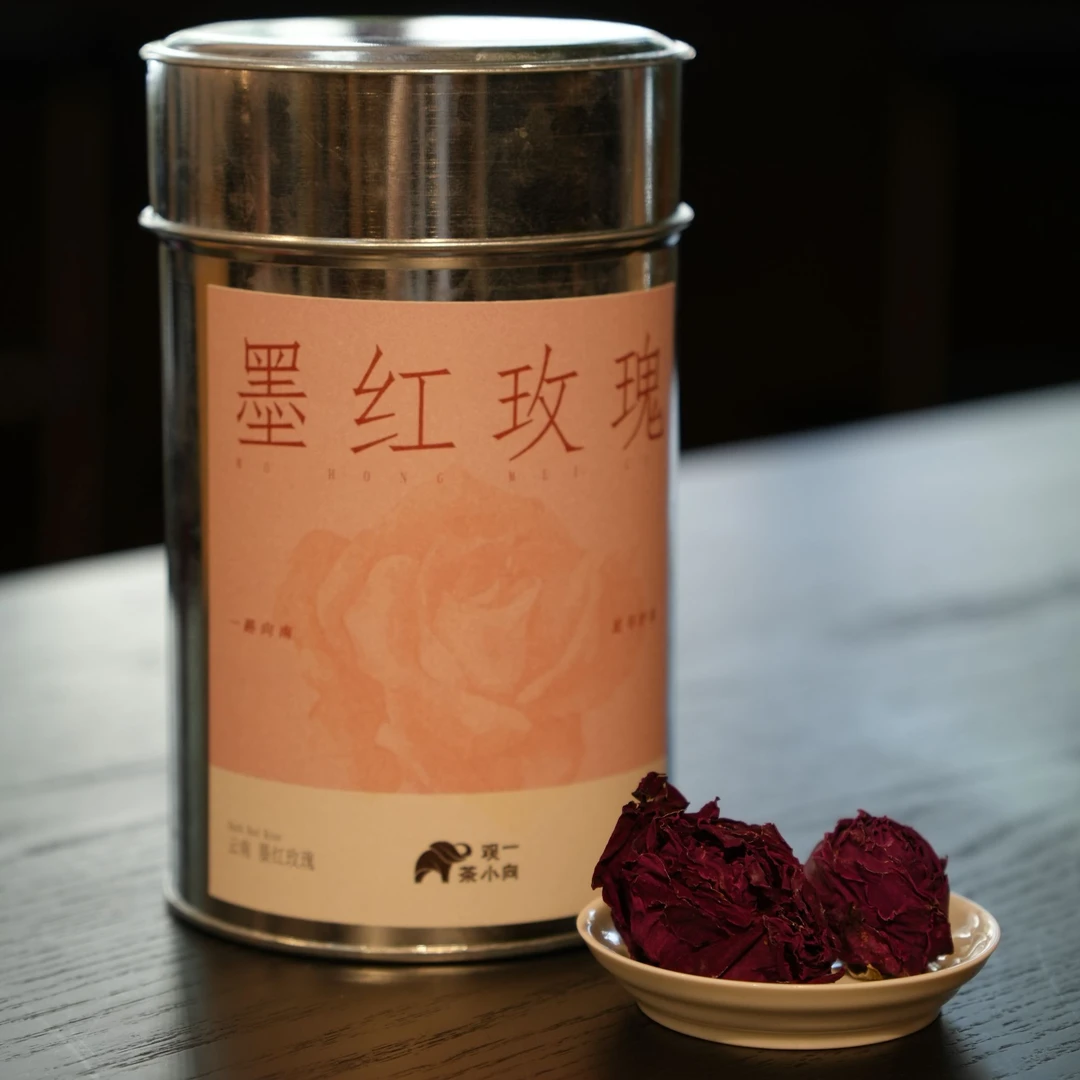 观一茶堂 | 观一2025年云南墨红玫瑰50g不支持试喝