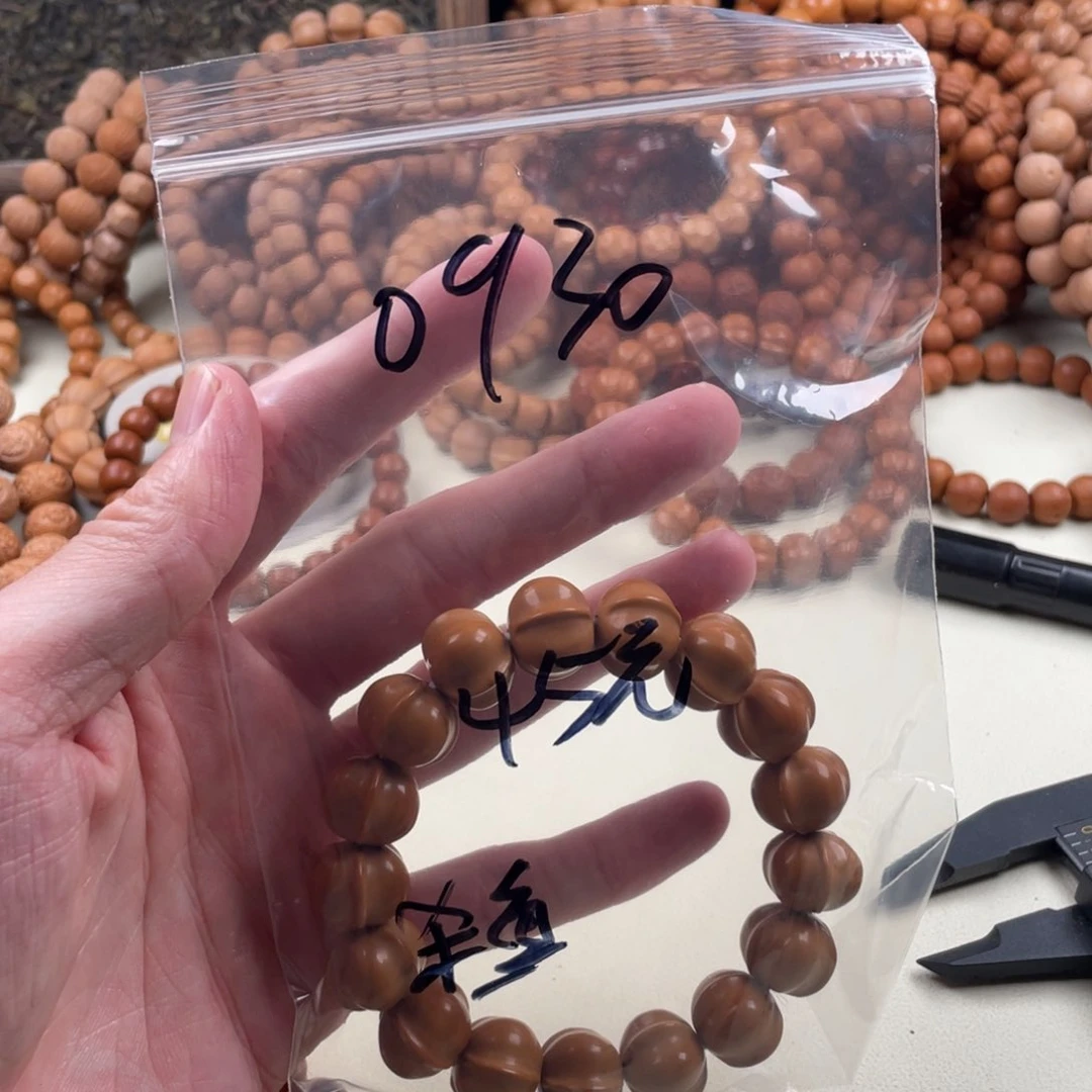 猴头核桃手串0930 45元鲨鱼