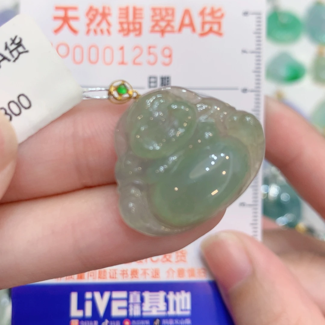 翡翠18K金镶嵌颈饰佛公