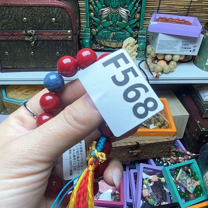 大叶紫檀（黑酸枝木类）布****调568