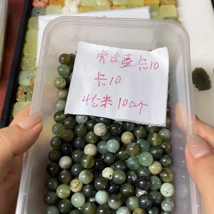 蛇纹石玉未镶嵌挂坠