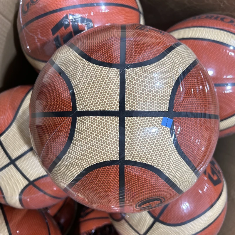 哥乐博篮球5号7号儿童青少年室内外耐磨PU