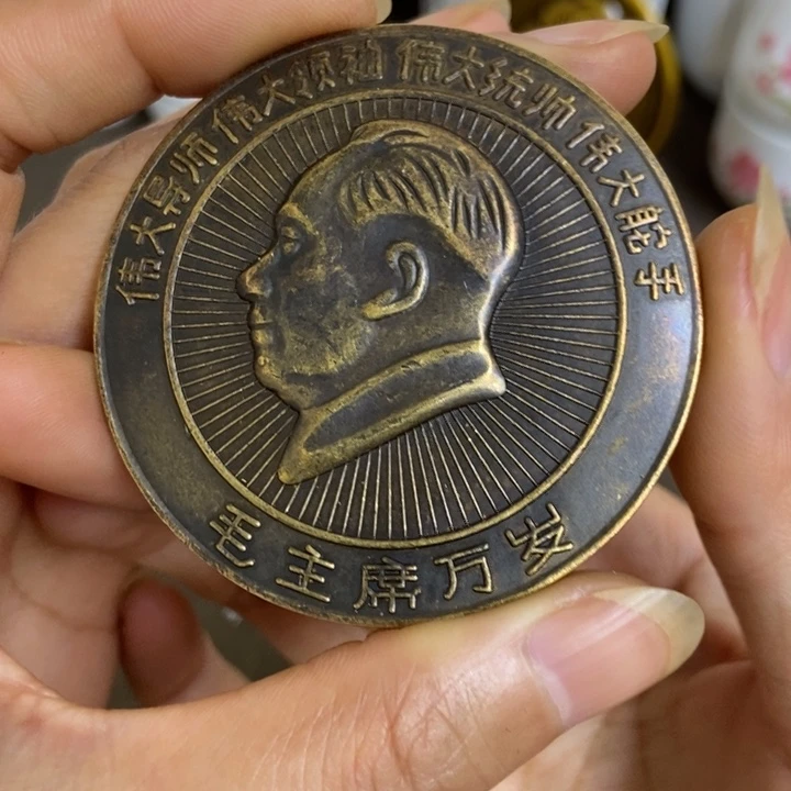 景德镇陶瓷研究所