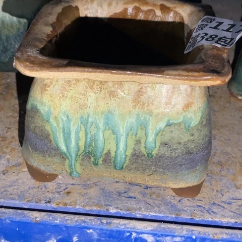 罐1176 微瑕38包邮景德镇陶瓷