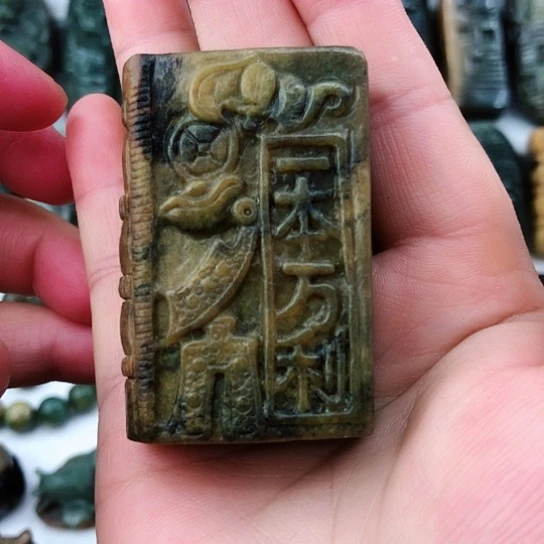 岫岩河磨玉（透闪石质玉）未镶嵌把件