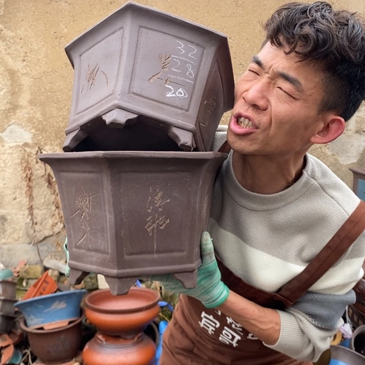 红陶这样我就可以了