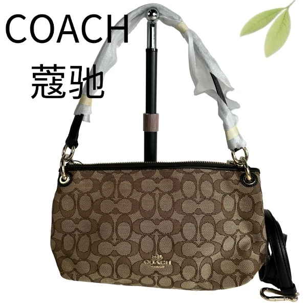 95新 COACH/蔻驰 老花帆布腋下斜挎包G25803746底长25X17