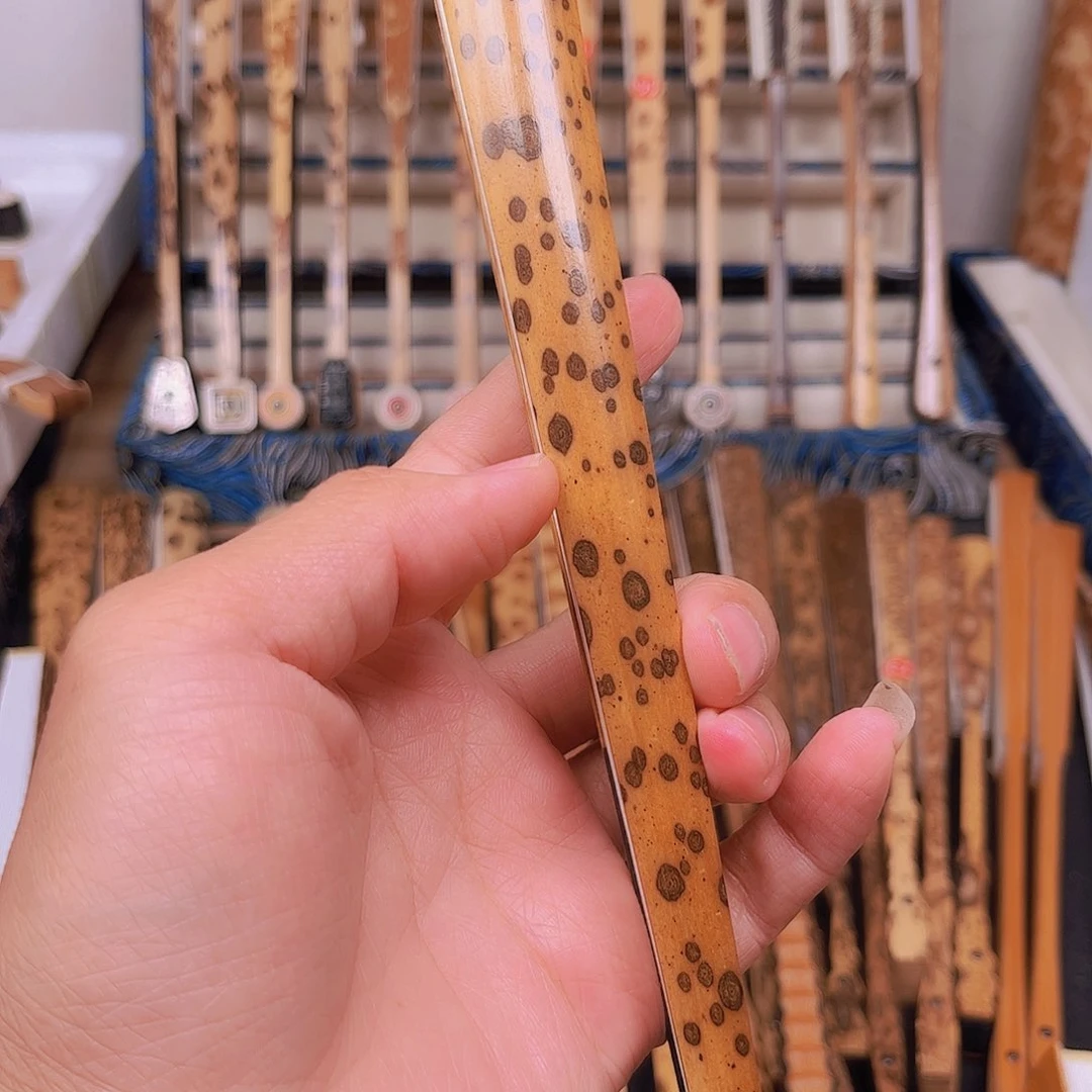 扇子【****圈一切顺利就好