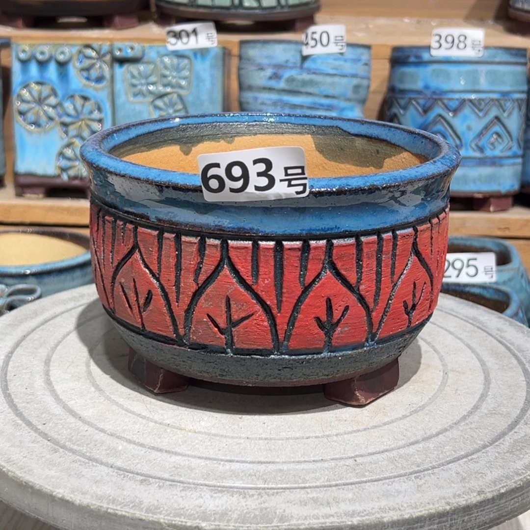 尚雅陶坊多肉花盆，内口径14.5微瑕