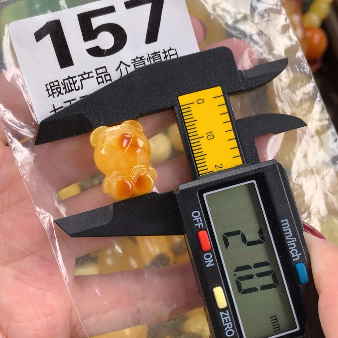 未镶嵌蜜蜡珠宝奇石裸石