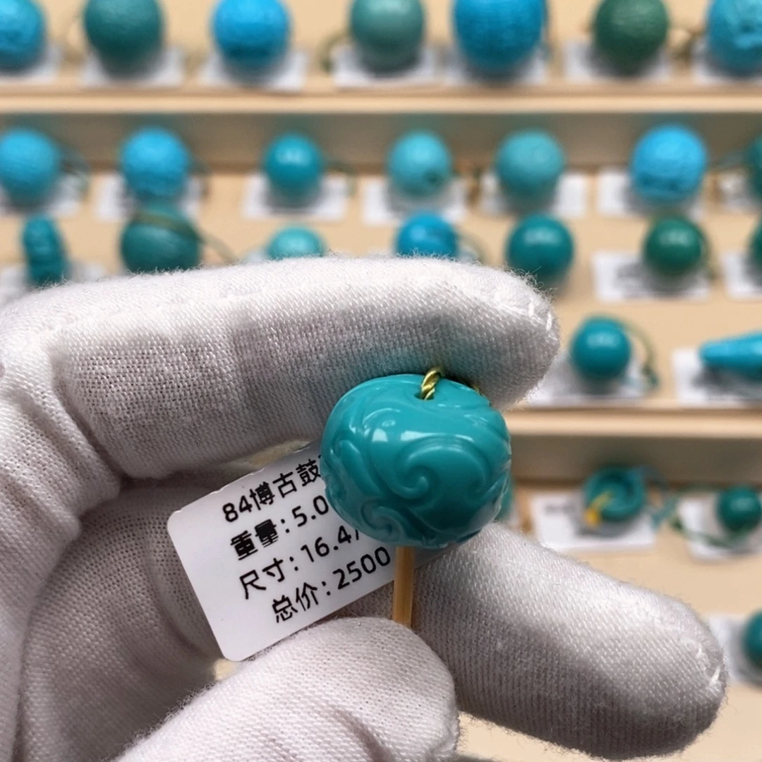 绿松石未镶嵌精品高瓷绿松石哦