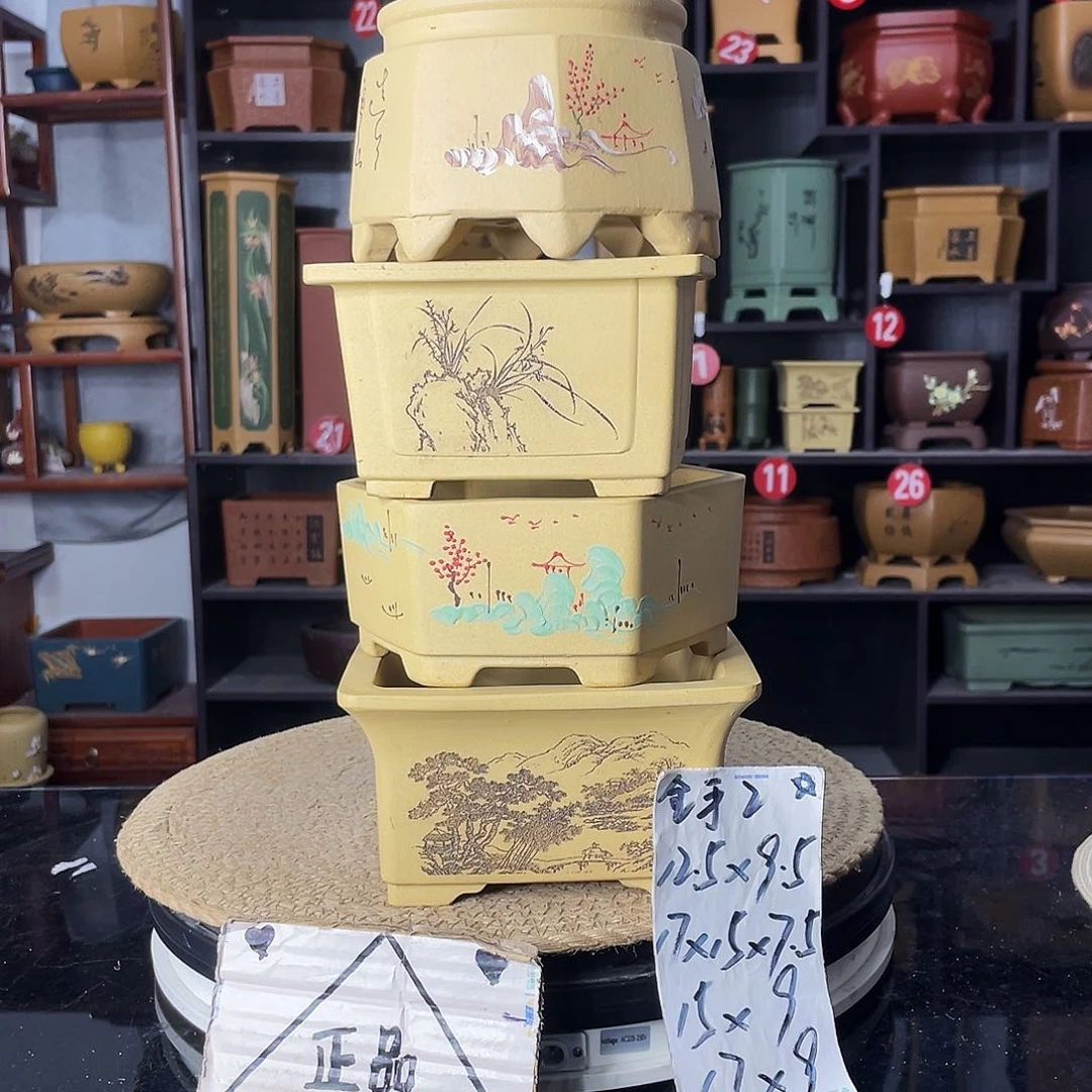 紫砂艺术紫砂工艺