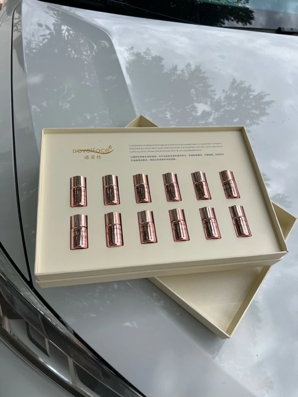 诺芳丝复合多肽精华原液