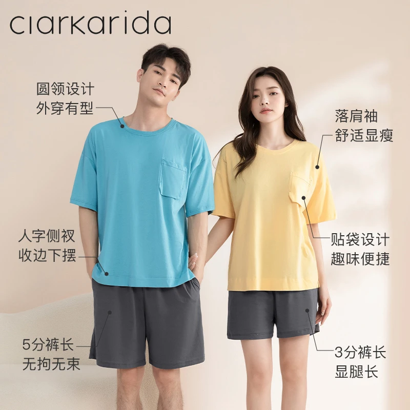 clarkarida卡恩情侣款睡衣男女士纯棉薄款短袖短裤夏季宽松家居服