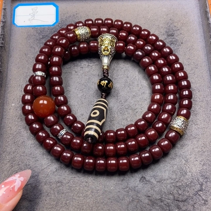 菩提根/象牙果吊坠菩提