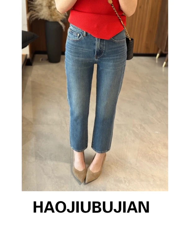 好久不见春款九分牛仔烟管裤8808