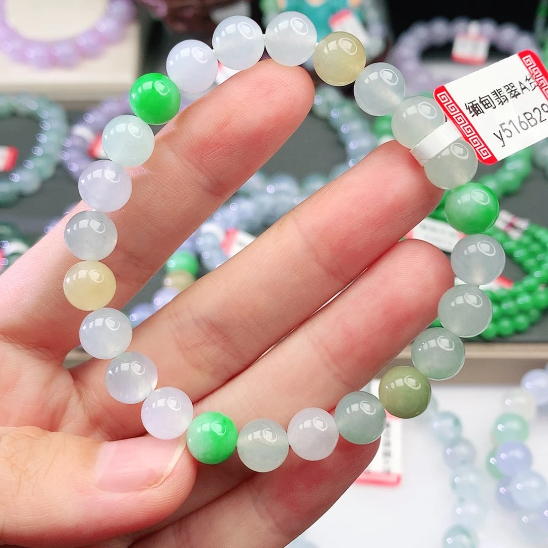 未镶嵌手串翡翠翡翠8mm