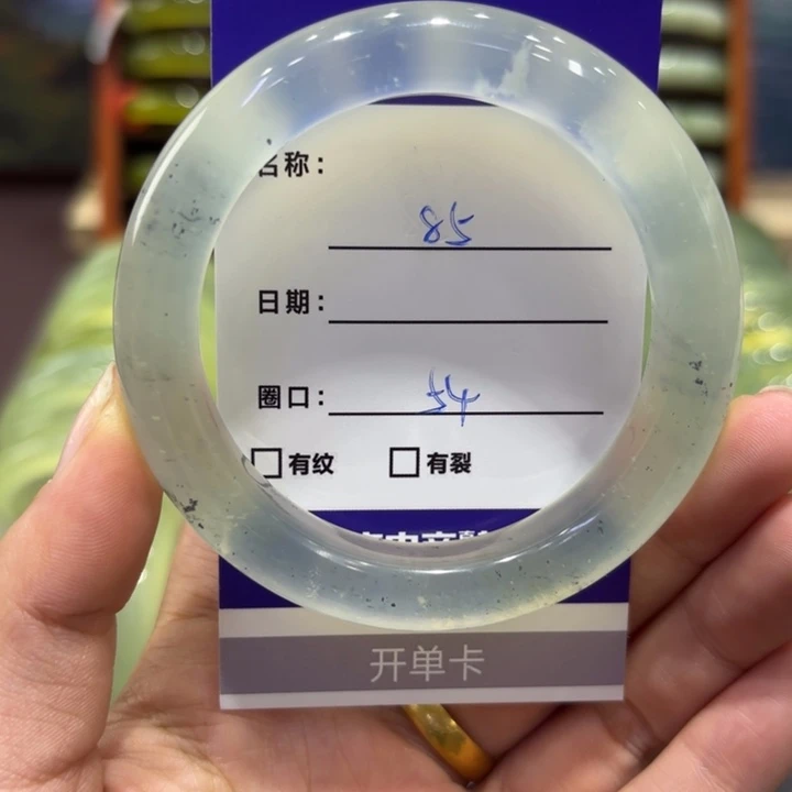 岫玉未镶嵌手镯天然