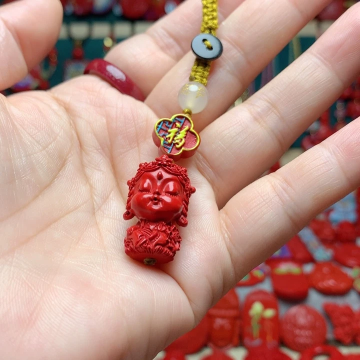 含辰砂工艺品钥匙扣