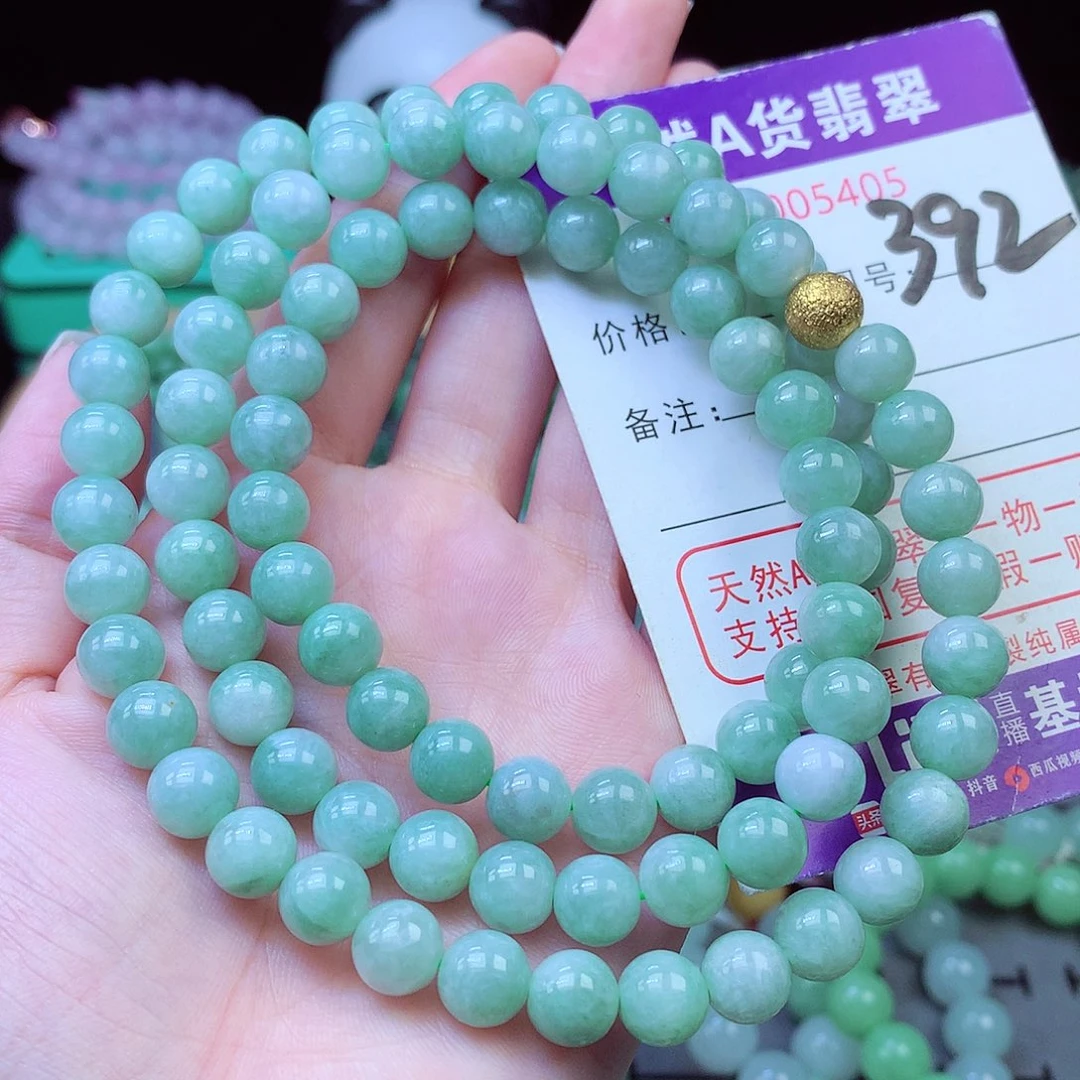 翡翠未镶嵌毛衣链8+